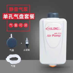 鱼缸增氧泵打氧机养鱼氧气泵加氧泵机小型增氧泵
