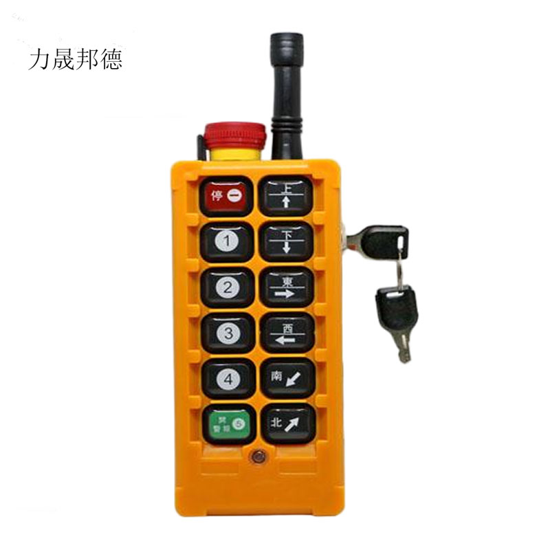 力晟邦德 工业遥控器 F23-A++ 单配手柄/套