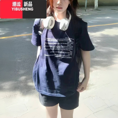 YIBUSHENG美式复古高街潮牌正肩短袖T恤女港味chic宽松显瘦半袖体恤上衣