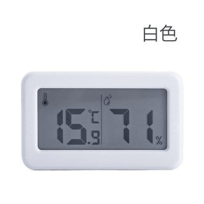 美帮汇至薄简约电子数字温湿度计 房家用温度计器室内干湿度表