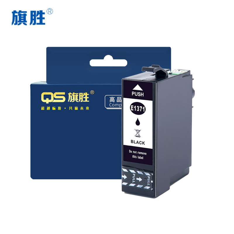 旗胜 墨盒适用爱普生K100/K200/K300/T-1371黑色 E-1371 支