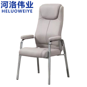河洛伟业
