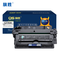 旗胜 硒鼓CZ193A 支