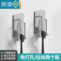 敬平浴室牙刷置物架不锈钢卫生间免打孔挂壁式牙缸挂钩漱口杯收纳架子 银色款牙刷漱口杯架-两个装浴室置物架