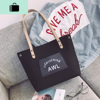 chic帆布大包包女2019新款潮韩版百搭大容量大学生上课单肩手提包NEW LAKE