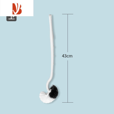 三维工匠马桶刷家用无死角厕所刷子壁挂卫生间免打孔清洗洁厕器毛刷