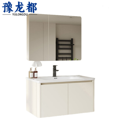 豫龙都浴室柜81cm台