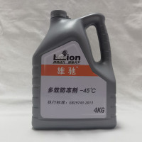 雄驰 多效防冻液 (XIONGCHI)-45℃ 4KG