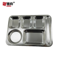 兰雅昀 304不锈钢六格餐盘 35.5*26.5*3cm 个