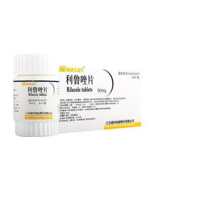 恩华利鲁唑片50mg*56片*1瓶/盒用于肌萎缩侧索硬化症患者治疗延长存活