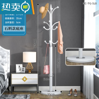 敬平简易大理石衣帽架落地家用卧室挂衣架立式客厅现代简约晾衣服架子 亮光白-[35cm石料底盘+12钩款]承重40K晾晒架