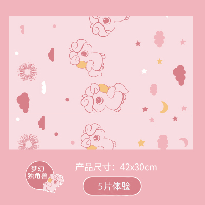 [补贴10%]一次性餐垫宝宝婴幼儿餐桌垫防水油食饭儿童桌布桌垫隔热吸水桌面