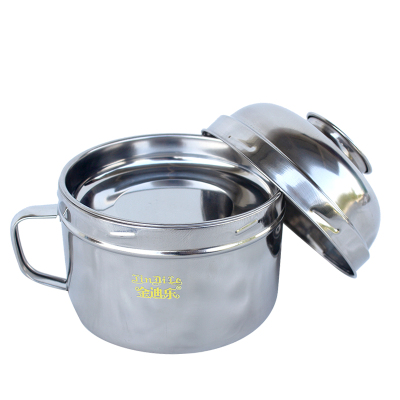 金迪乐不锈钢饭盒快餐杯双层分格便当盒