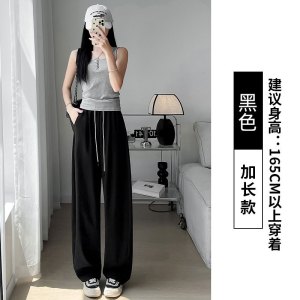 色冰丝山本阔腿裤女2026新款夏季薄款小个子宽松直筒速干运动裤