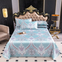 雅鹿 家纺清凉印花冰丝席子三件套床单款凉席