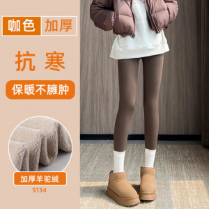 黑色加绒鲨鱼裤女外穿新款秋冬季加厚保暖棉裤秋裤瑜伽打底裤