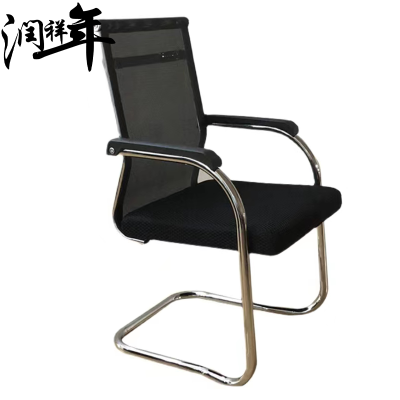 椅子 会议椅 dny25/把