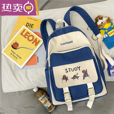 NEWLAKE书包女小学生韩版高中可爱少女心超轻大容量初中生三到六年级背包书包学生