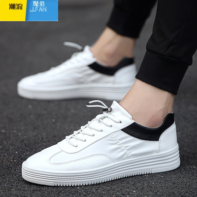 聚范2021新款夏季帆布休闲白鞋韩版潮流板鞋男士百搭潮鞋小白布鞋男鞋帆布鞋