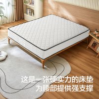 苏宁官方棕馨乳胶床垫