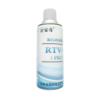 亿安奇 防污闪涂料喷剂 防污闪自喷漆 RTV-Ⅱ 450ml 瓶