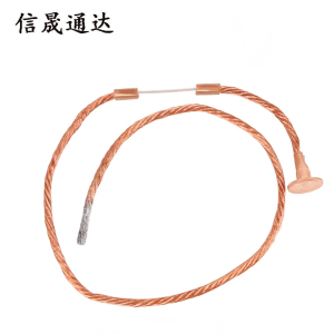 信晟通达 纽扣式熔丝 3A 根