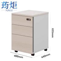 荺炬三抽柜440*400*655mm台