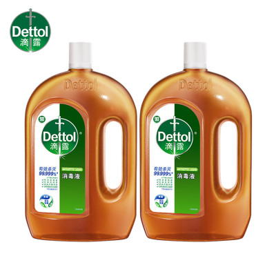 Dettol滴露消毒液1.8L*2瓶衣物除菌洗衣家用消毒杀菌室内国产99.999%有效杀菌 一瓶多用
