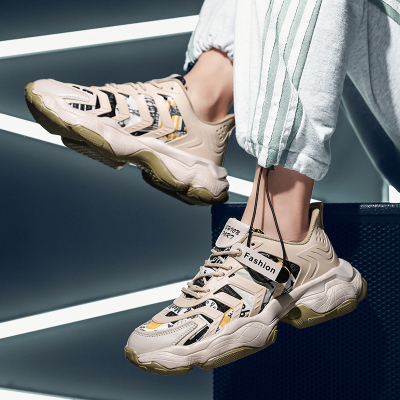 匡米葳(CONMEIVE)2021春季新品男鞋子男跑步鞋男百搭舒适户外运动鞋男小白鞋老爹鞋厚底休闲鞋开学季学生鞋A