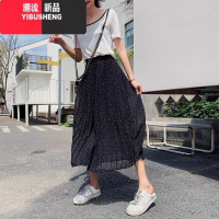 YIBUSHENG百褶雪纺阔腿裤女季薄款垂感大码宽松百搭七分裙裤子九分休闲裤