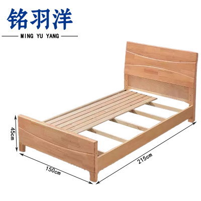 铭羽洋G4床1.5m张