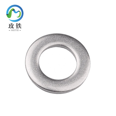 玫铁不锈钢垫片M10*40*5mm个