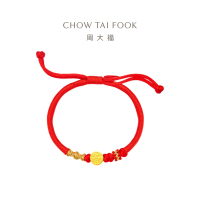 周大福 文化祝福 长乐未央福字定价足金黄金转运珠配手绳 EOR1001七夕礼物