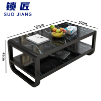 锁匠 茶几100cm张