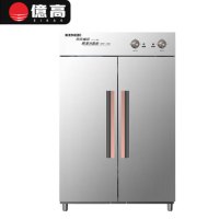 亿高消毒柜YG900-B1