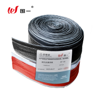 围一 隔热绝缘套管 WY-68 米