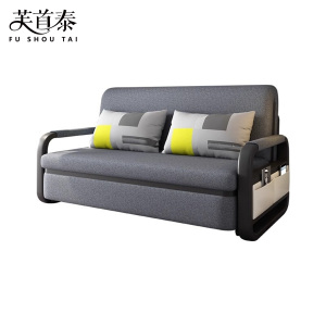 芙首泰办公沙发床1080*900*900mm张