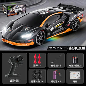 RC遥控车3750