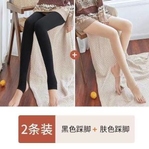 打底裤春秋女外穿肉色丝袜冬季加绒连裤袜