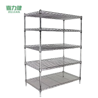 喜力健 多层置物架 40*40*150CM 个