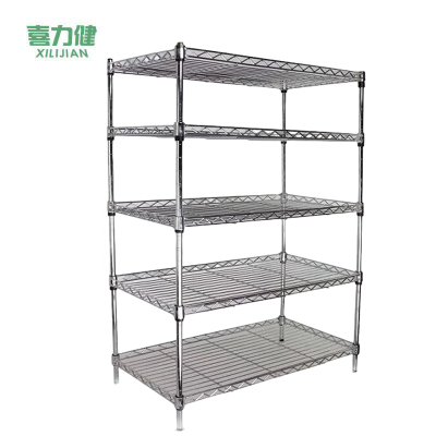 喜力健 多层置物架 40*40*150CM 个