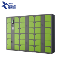 堇柏 寄存柜 36门 台