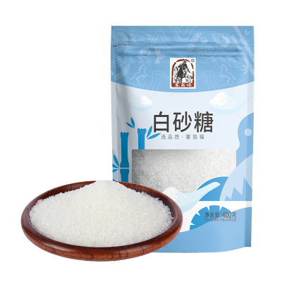 塞翁福白砂糖400g烘焙厨房调料食用糖冲饮细白糖