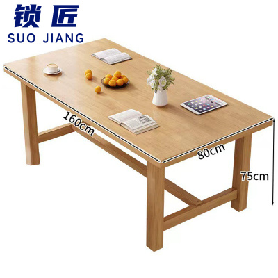 锁匠 木质办公桌