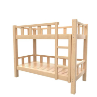 晨以橙 实木上下床 200*100*160cm 张