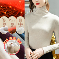 蚕丝德绒高领打底衫女秋冬新款女装内搭加绒发热保暖上衣女