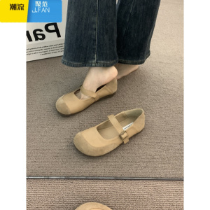 聚范法式奶驼圆头磨砂芭蕾舞勃肯鞋女外穿夏季软底仙女玛丽珍单鞋
