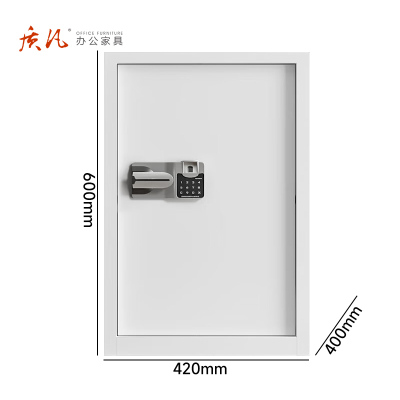 苏宁 质凡 办公家具 保密柜档案柜资料柜单节国保指纹锁/ZF-BMG098/420*400*600mm