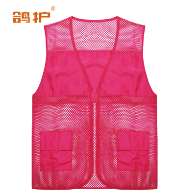 鸽护 马甲 mj9玫红色 件