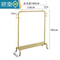 敬平简易晾衣架落地家用卧室折叠学生宿舍晒挂衣架阳台置物衣服架带轮 纳米金色长160高185带轮+带板